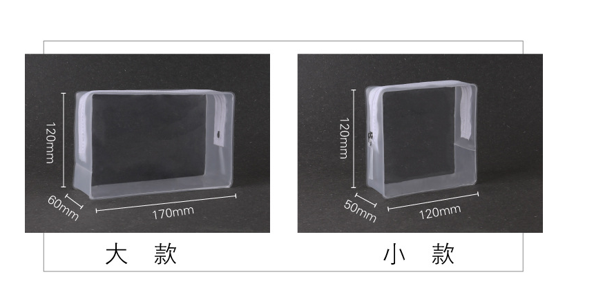 Transparent EVA bags, environmental protection cubic bags, simple cosmetics package, receptacle bags, water-proof portable wash and gargle bags